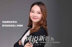 [5分钟教程]乐山工厂咨询电话号码_哔哩哔哩-2